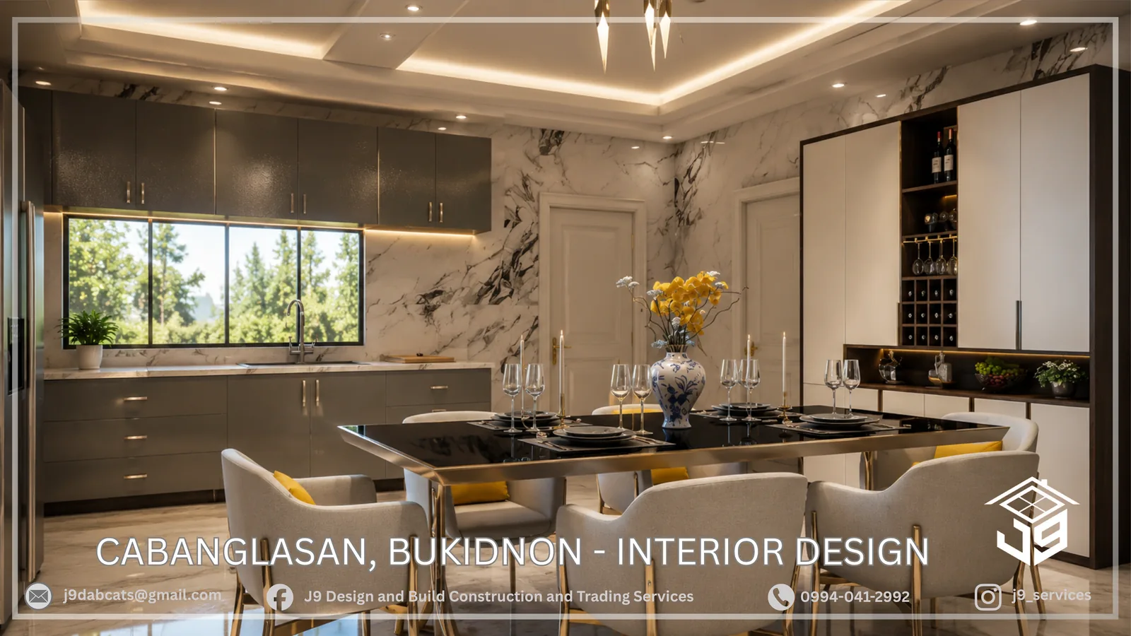 Interior Design — photo 2