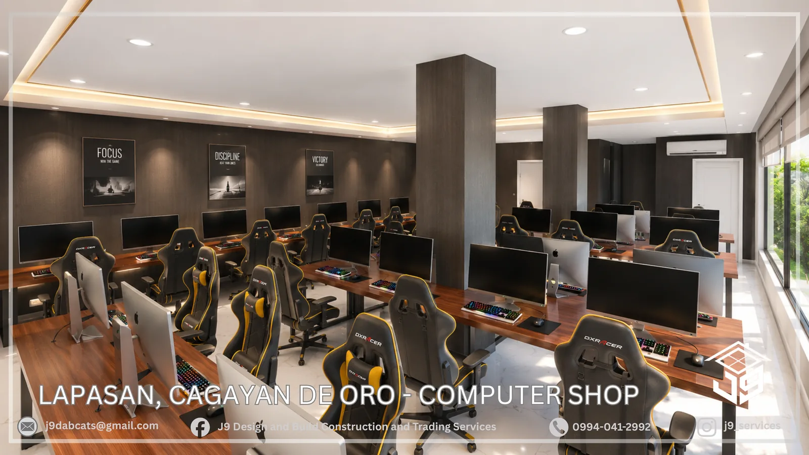 Computer Shop