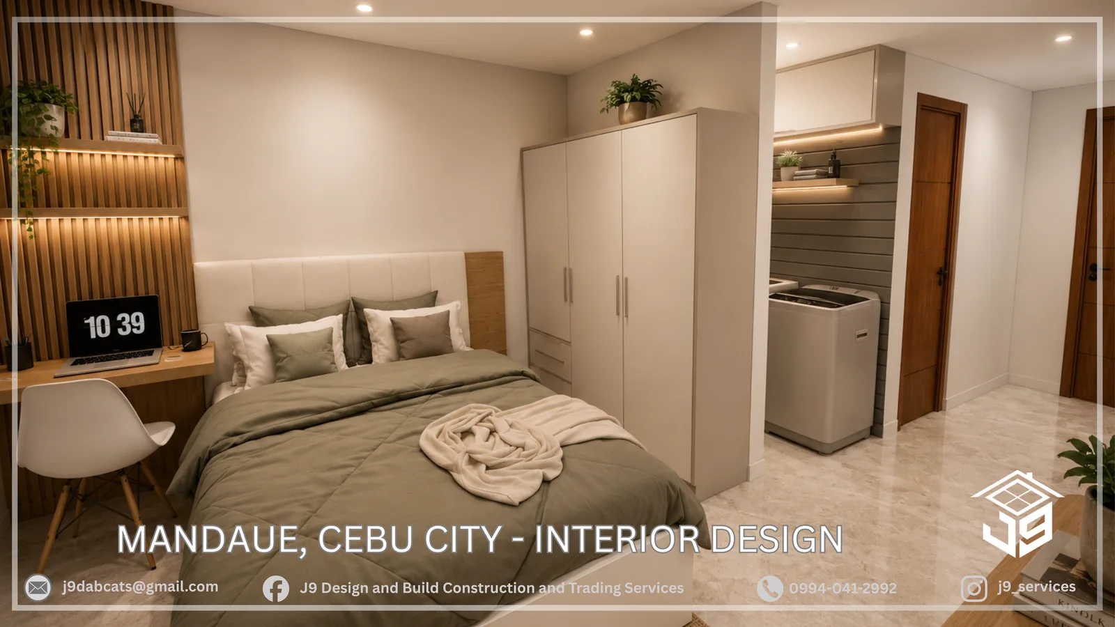 Interior Design — photo 2