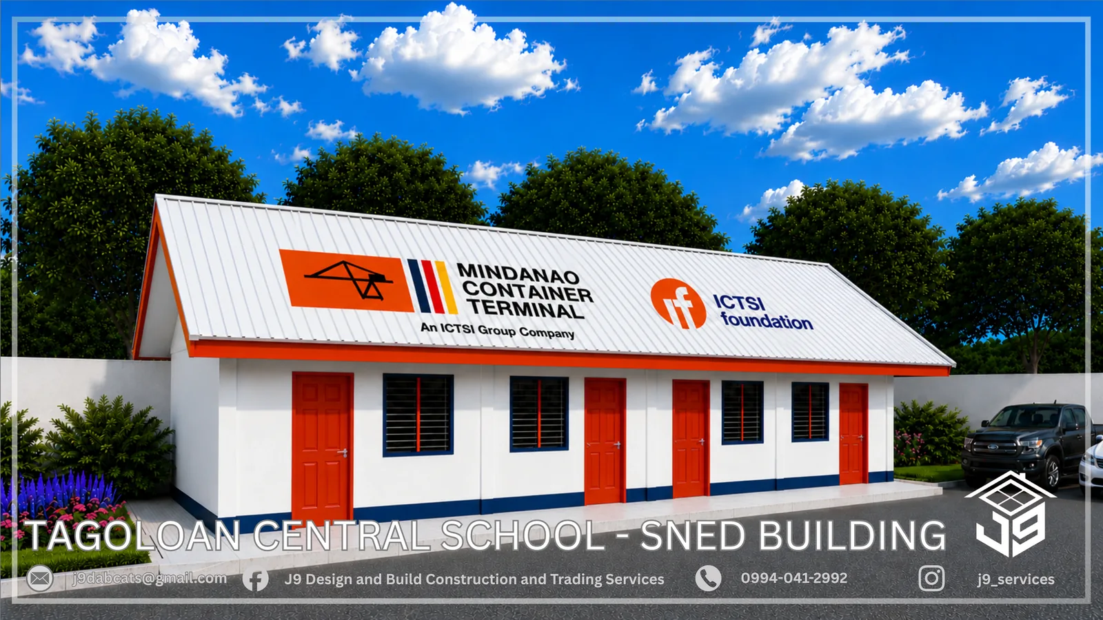 Central School SNED Building