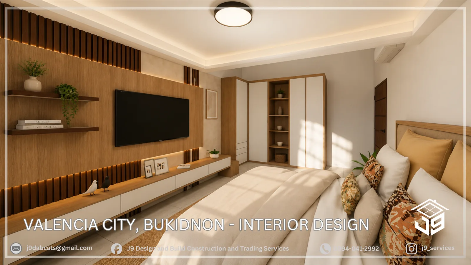 Interior Design — photo 2
