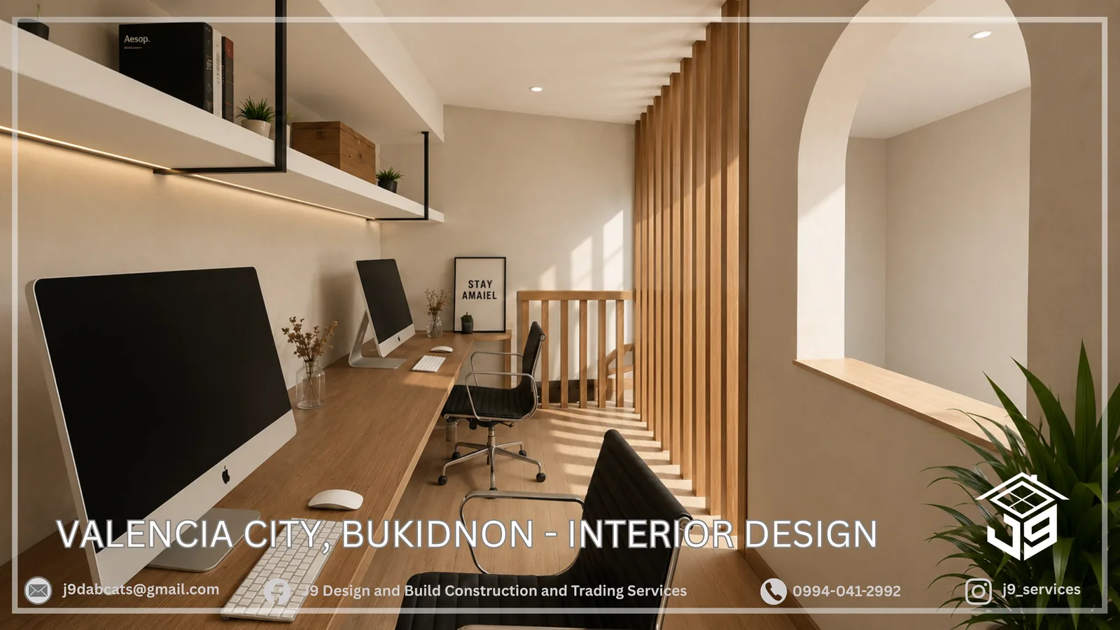 Interior Design — photo 3